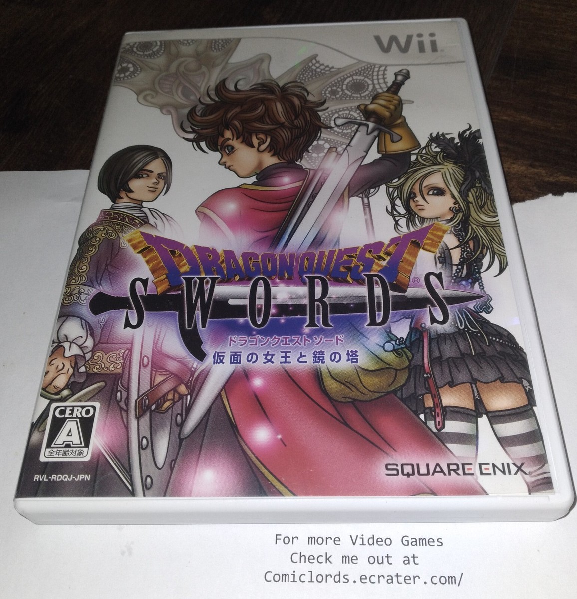 Wiiドラクエ Dragon Quest Swords Masked Queen and the Tower of Mirrors