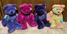 Beanie buddy lot 4 bears NWTs with cover on tag