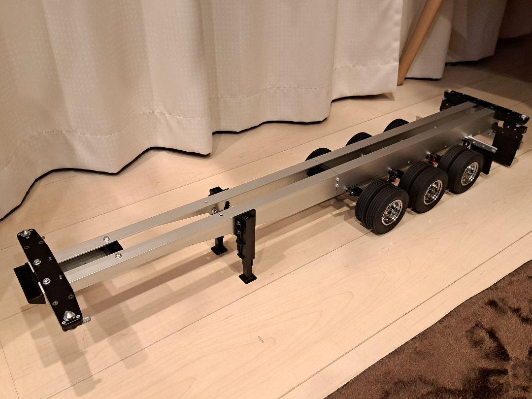Tamiya 1/14 Trailer 40Feet Ndc Chassis Spec Model Kit Remote Control Hobby