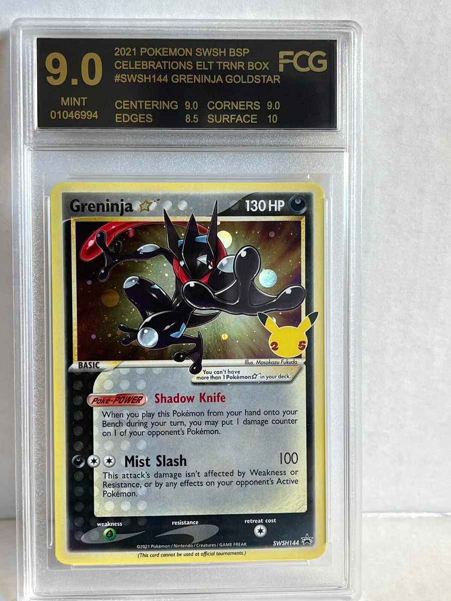 Greninja Gold Star SWSH144 Pokemon Celebrations ETB Promo