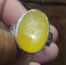 Natural Yemeni Agate Stone Ring Shah E Karbala Engraved Stone Ring Silver 925