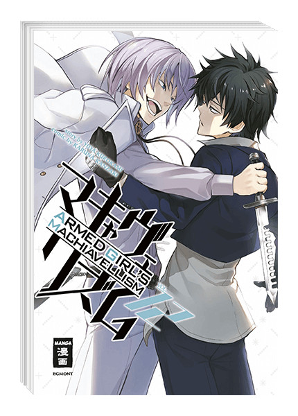 Thumbnail - Armed Girl`s Machiavellism Band 12 Egmont Manga