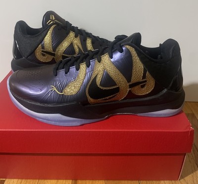 Nike Kobe 5 Protro Year of the Mamba Eggplant IB4481-500