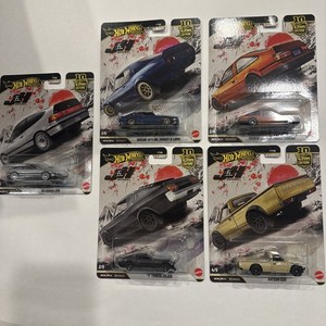 Hot Wheels Japan Set | eBay