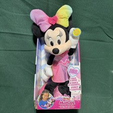 Disney Junior - Sparkle  Sing Minnie - Plush Doll New in Box Works - Ships Free