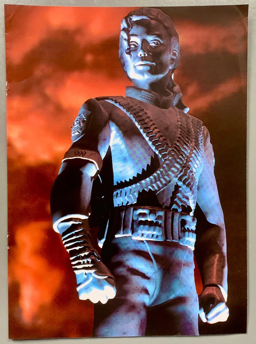 迈克尔* 杰克逊纪念品| eBay