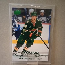 Hunter Haight 2025 Upper Deck Holiday Exclusive Green Young Guns #475
