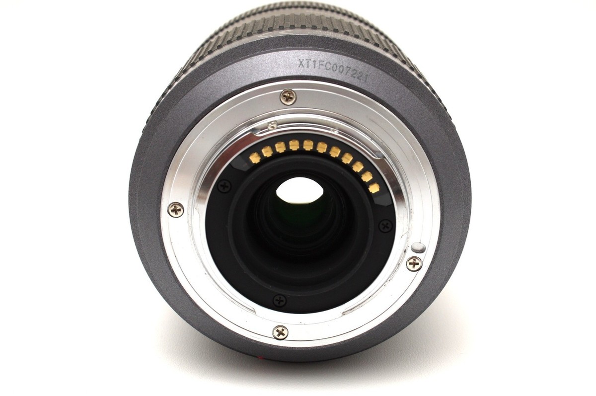 Panasonic LUMIX G VARIO 45-200mm f/4-5.6 MEGA O.I.S. H-FS045200 w