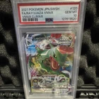 Pokémon Rayquaza VMAX 120/184 S8b Vmax Climax Triple Rare Holo PSA 10 Japanese
