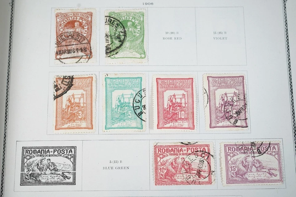 ROMANIA & TURKEY 1860s-1940s COLLECTION OF NEARLY 600 STAMPS IN SCOTT ALBUM - Image 2 of 4