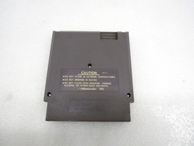 Palamedes (Nintendo NES, 1990) Game Cart Only