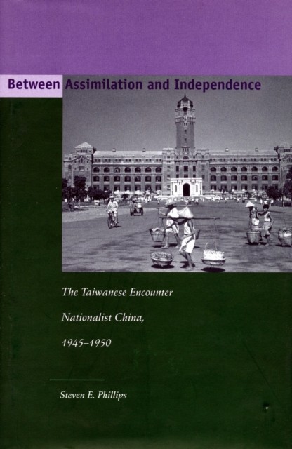 Between Assimilation and Independence The  by Steven E. Phillips HARDBACK