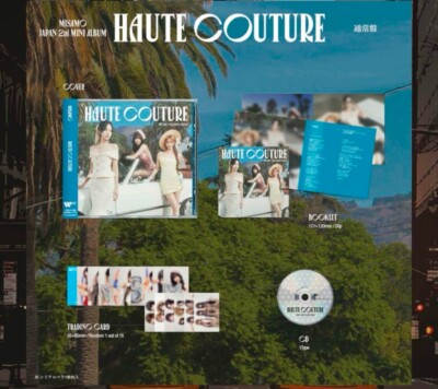 TWICE〜MISAMO HAUTECOUTURE ラキドロ コンプ 【公式通販】