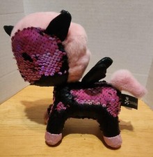 TokiDoki Unicorno DJ SPARKLE Stuffed Plush Aurora Matte Black Sequins RARE