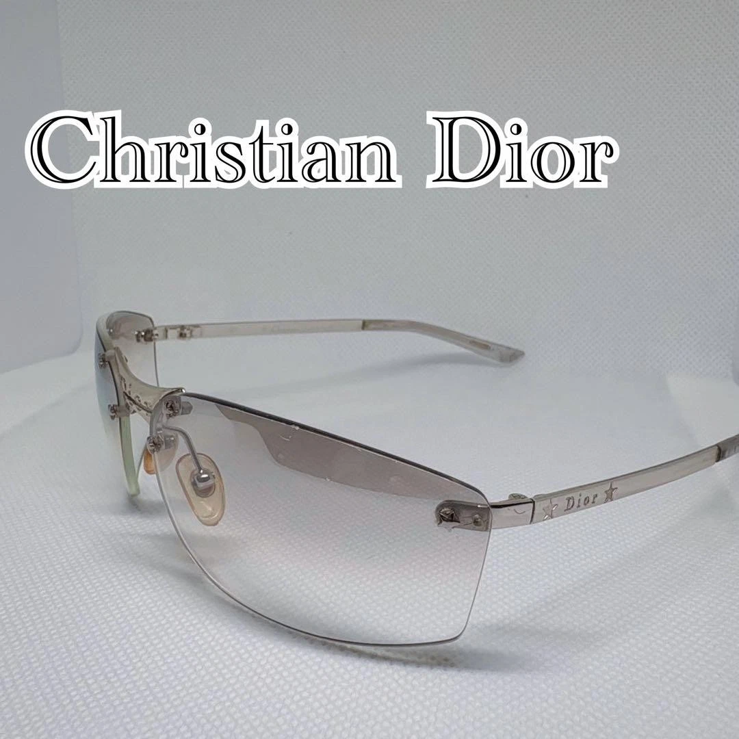 Dior Rimless Sunglasses for Men Just Listed 2026