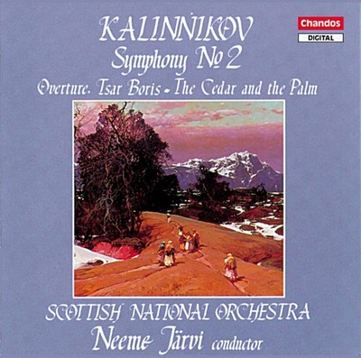 Scottish Nation Kalinnikov: Symphony No.2 in A Major, Overture  (CD) (US IMPORT)