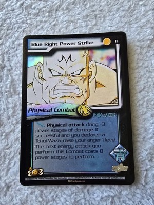 DBZ Dragon Ball Z FOIL Blue Right Power Strike 11 CCG Unlimited MP World Games 