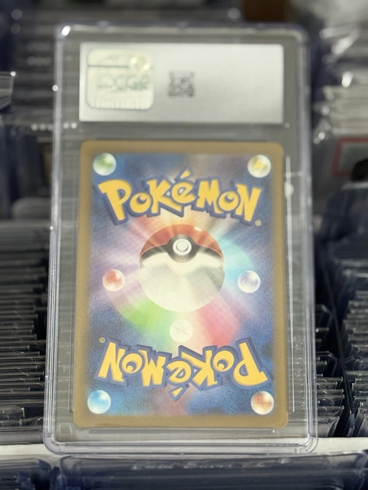 Pokemon Starmie 005/032 TCG Classic: Blastoise & Suicune Holo (Japanese) CGC 10 - Image 2 of 2