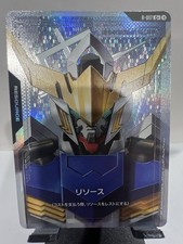 その他 PSA10GUNDAM#018 RESOURCE COMMON+5599 Resource (R-018) (C+) - Dual Impact - Gundam Card Game - TCGplayer.com