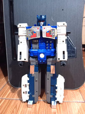 Transformers G1 Overlord KO Rare Junk for parts