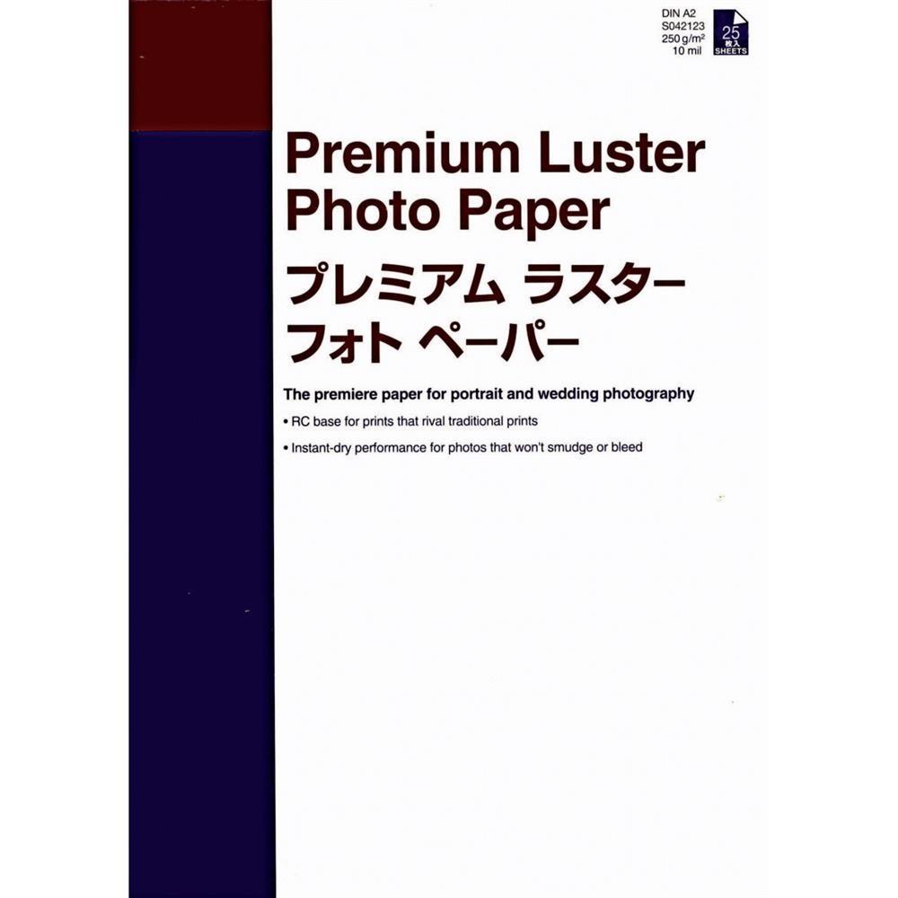 Epson Premium Luster Photo Paper - Glanzfotopapier - A2 C13S042123 11190₽