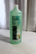 New AVON Senses Bubble Bath - Cucumber Melon - 24 fl. oz.