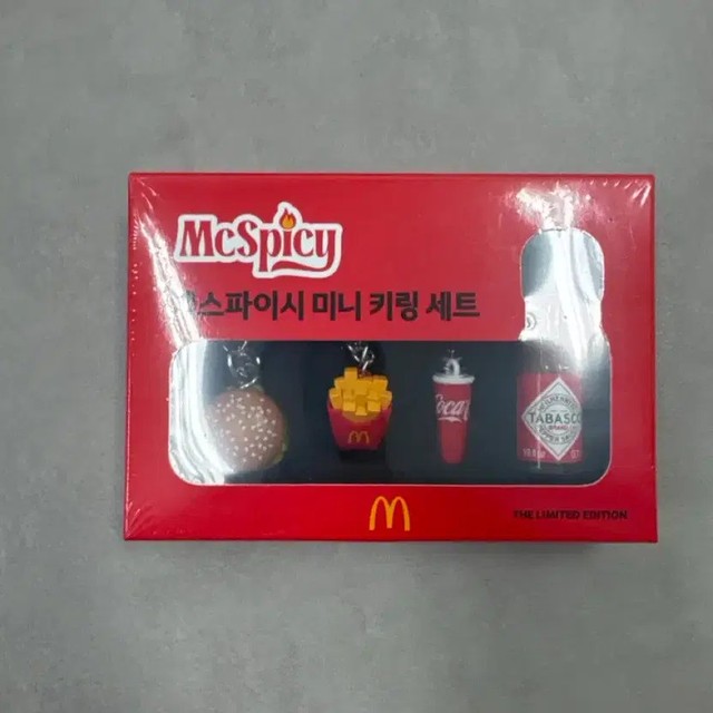 McDonald's McSpicy Mini Keychain Set - New, Collectible