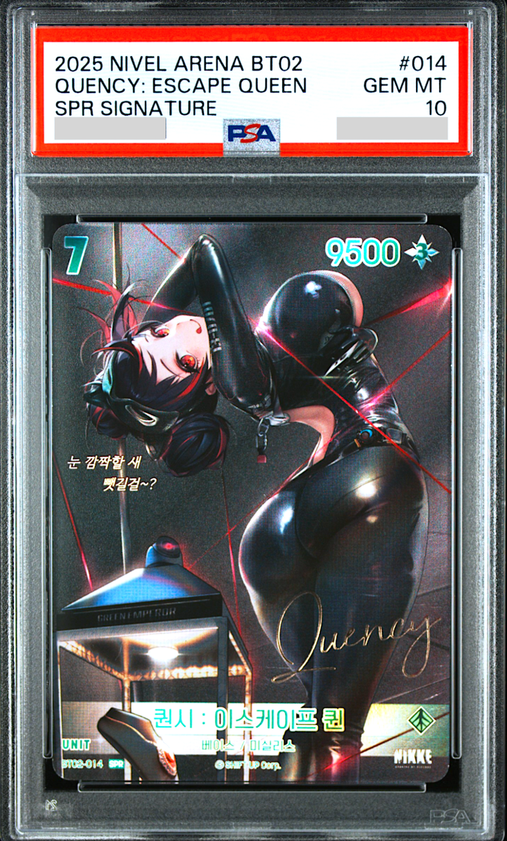 PSA 10 Nivel Arena Nikke Quency BT03-011 SPR Signed Foil Korean