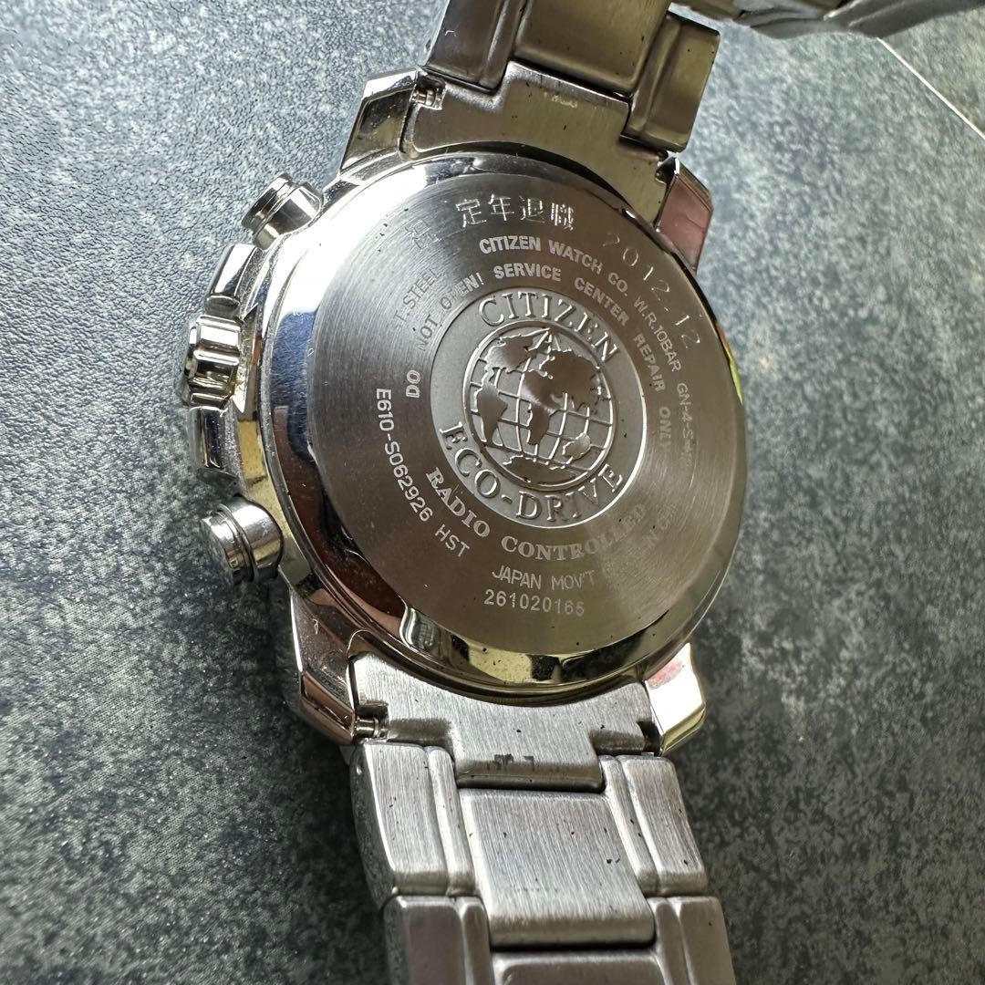 CITIZEN E610-S062926 Eco-Drive Radio Controlled Chronograph Watch
