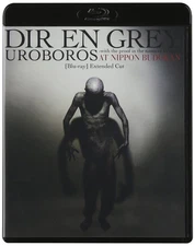 UROBOROS -with the proof in the name of living...-AT NIPPON BUDOKAN [Blu-ray] Ex