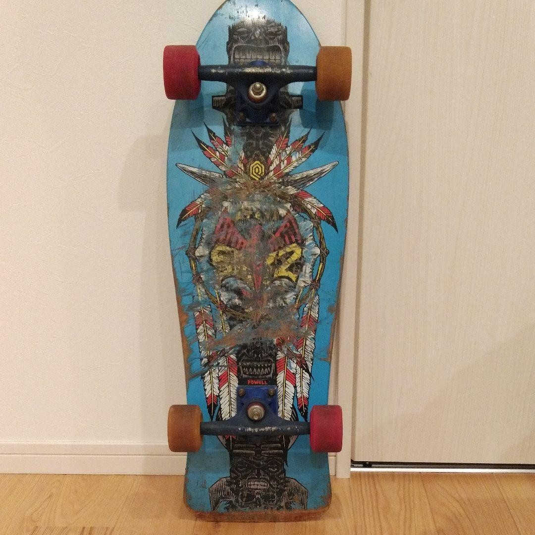 80s Powell Peralta Steve Saiz Complete Skateboard Vintage Original