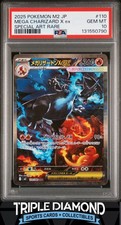 Mega Charizard X ex 110/080 M2: Inferno X Holo (Japanese) for sale
