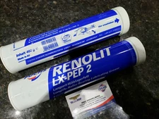 4KG PAIL GERMAN ENG-FUCHS RENOLIT LX PEP-2 SKU 80037800449 GREEN VON ENG