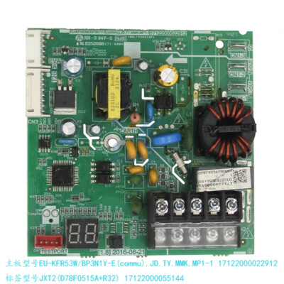 for Air Conditioning computer board EU-KFR53W/BP3N1Y-E 17122000022912 PC board #