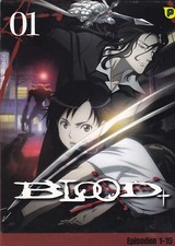 Blood+ Bol Vol. 1 (Volume 1) | DVD