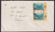 TRINIDAD: (15911) SAN FERNANDO SKELETON POSTMARK/COVER