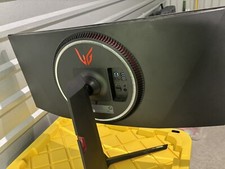 34 inch ultrawide monitor curved