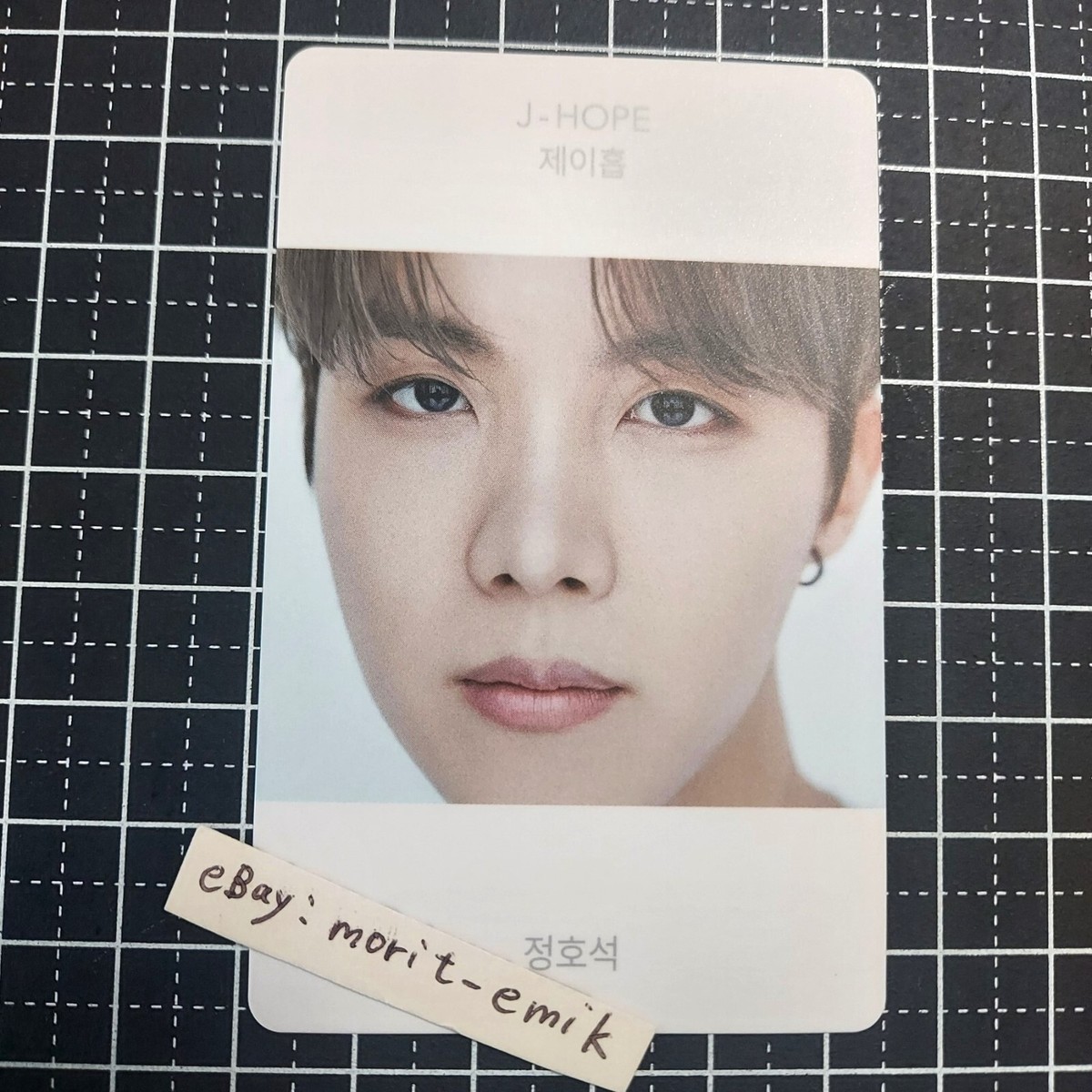 ARMYPEDIA アミペディア ホソク J-HOPE ポストカード コンプ BTS JHOPE GLOBAL Official Fanclub ARMY Kit | Mercari