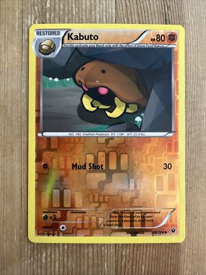 Pokémon TCG Kabuto Fates Collide 38/124 Reverse Holo Uncommon VLP