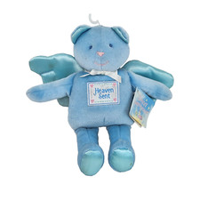 8" VINTAGE EDEN HEAVEN SENT BABY BLUE TEDDY BEAR STUFFED ANIMAL PLUSH TOY RATTLE