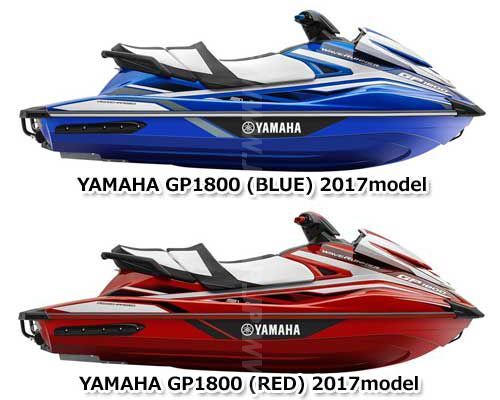 YAMAHA GP1800 '17 OEM RECTIFIER & REGULATOR ASSY Used [Y120 YAMAHA GP1800 '17 OEM RECTIFIER & REGULATOR ASSY Used [Y120