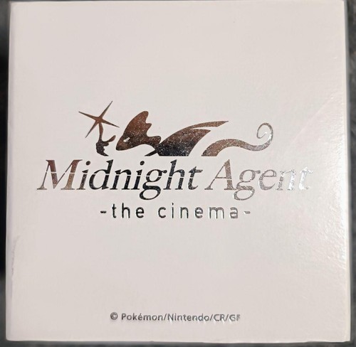 Pokemon Center Original Watch Midnight Agent The Cinema Inteleon Anime 2023 - Picture 4 of 4