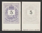 Hungary 1924 lot of 2 stamp exhibition souvenir cards