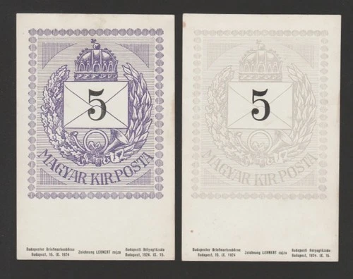 Hungary 1924 lot of 2 stamp exhibition souvenir cards