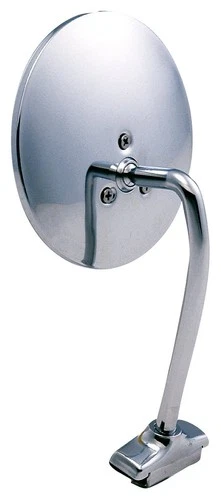 K Source 1705 Clamp On Universal Mirrors