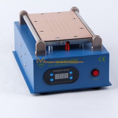 One New LCD Separator Screen Repair Machine with Built-in   TBK 988 *le