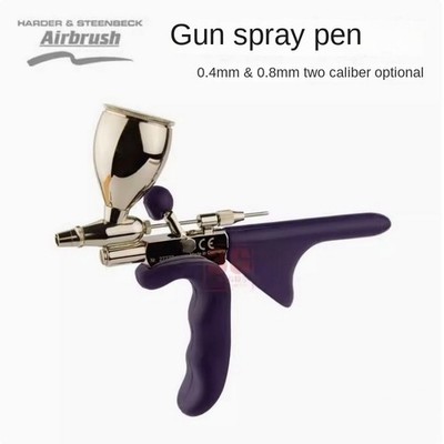 HARDER*STEENBECK 124013 Colani 0.8 AIRBRUSH 0.8mm NOZZLE MADE IN GERMANY