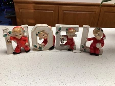 Vintage NOEL Lipper & Mann Candle Holders Ceramic Christmas Elf Pixie W/chain