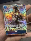 One Piece Sabo Alt Art OP15-046 Japanese