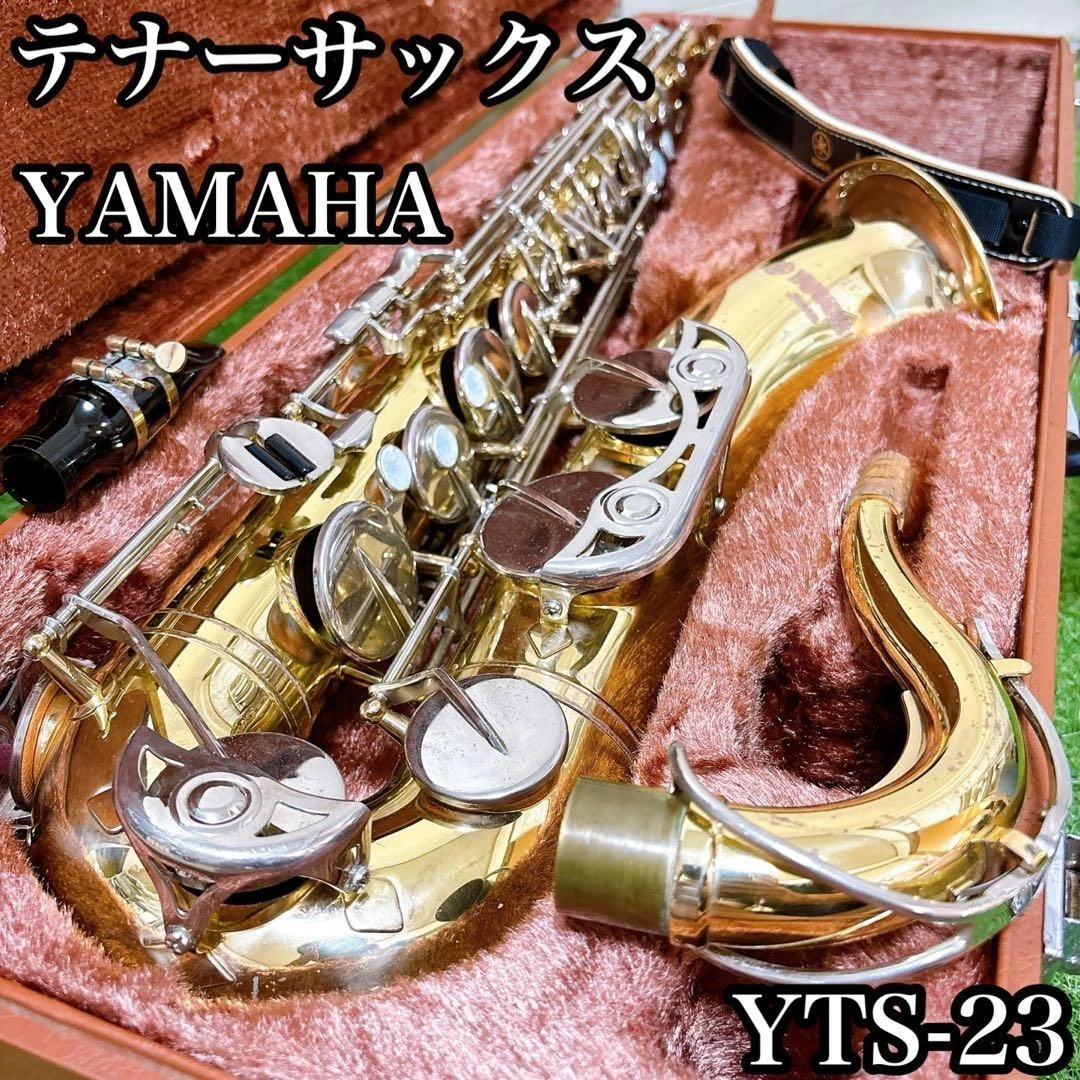 Yamaha Yts 23 Sax for sale | eBay